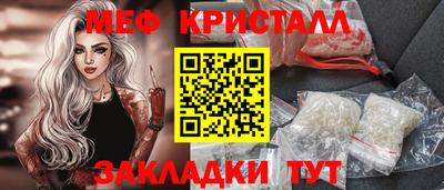 ECSTASY Ликино-Дулёво