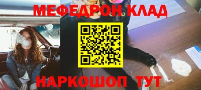 ECSTASY Ликино-Дулёво