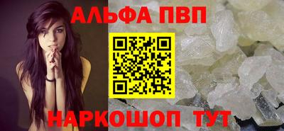 ECSTASY Ликино-Дулёво