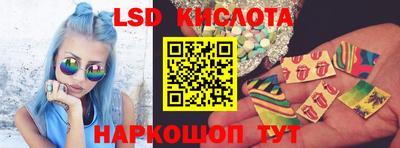 меф VHQ Лесосибирск
