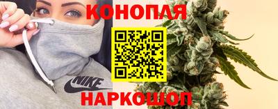 меф Ливны