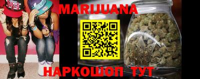 меф VHQ Лесосибирск