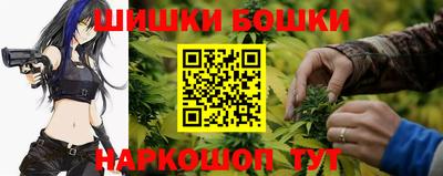 меф VHQ Лесосибирск