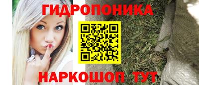 меф VHQ Лесосибирск