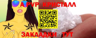 ECSTASY Ликино-Дулёво