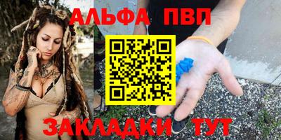 ECSTASY Ликино-Дулёво