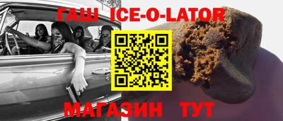 меф VHQ Лесосибирск