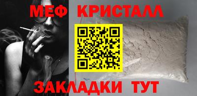 ECSTASY Ликино-Дулёво