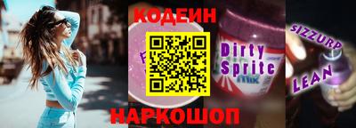 меф VHQ Лесосибирск