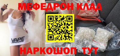 ECSTASY Ликино-Дулёво