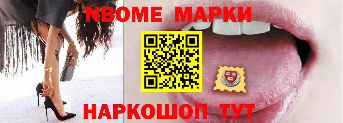 ЛСД экстази  Вход с VPN  Химки  ЛСД экстази ecstasy 