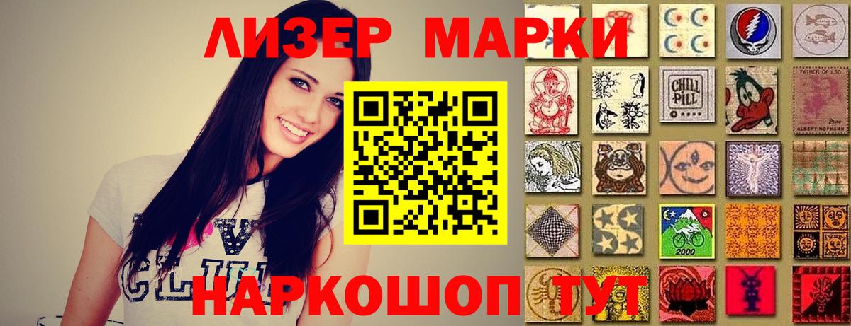 ГАШ Химки